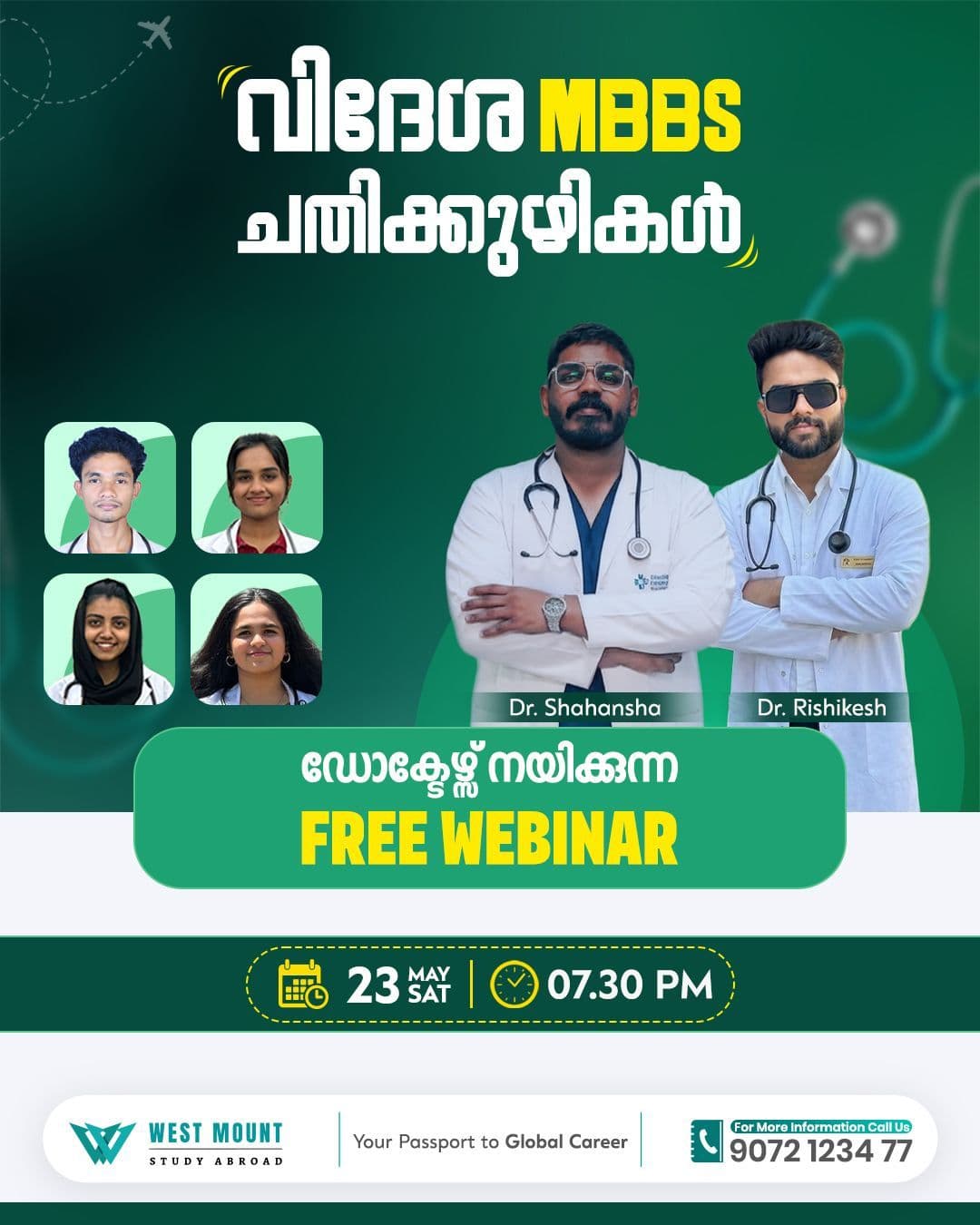 Study in Free MBBS Abroad Webinar for Students & Parents – Complete Guidance by Experts